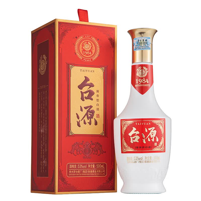 茅台 台源 酱香型白酒 53度 500ml