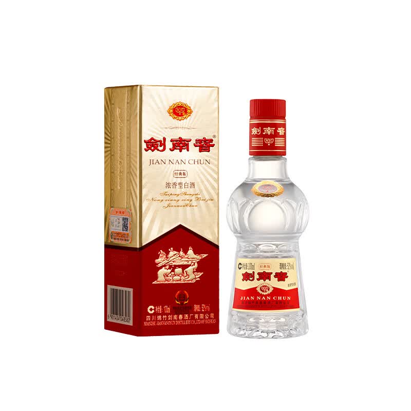 剑南春经典版水晶剑 52度 100ml 单瓶装